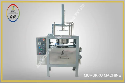Abc Agro & Food Machine (India) Private Limited Facility